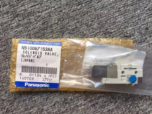 Panasonic SOLENOID VALVE N510067153AA  V
